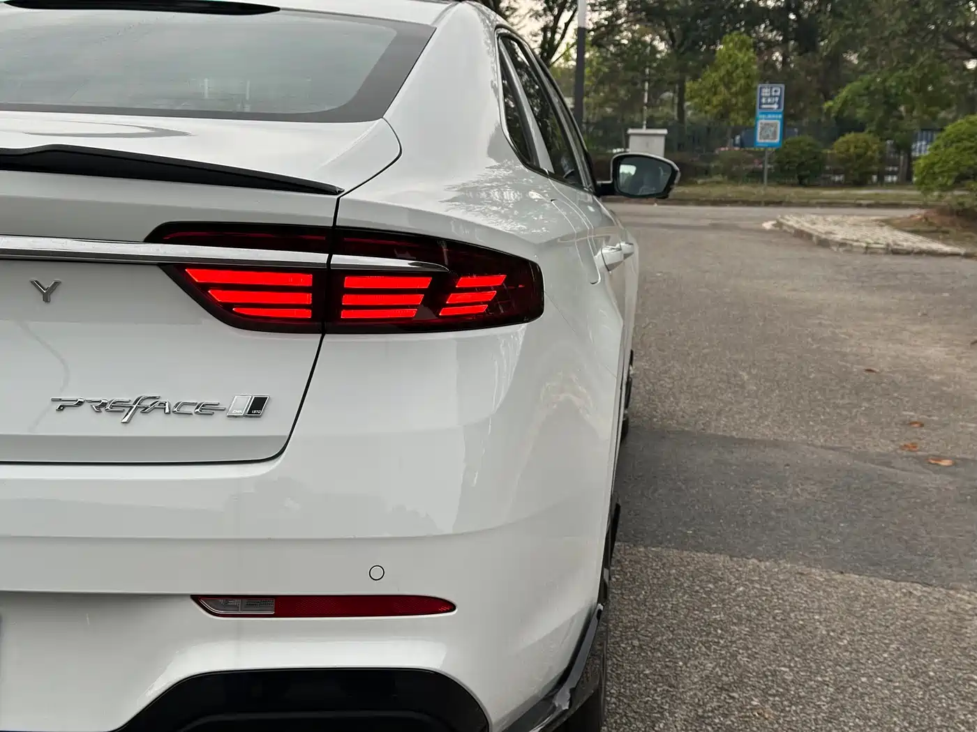 GEELY AUTOMOBILE XINGRUI