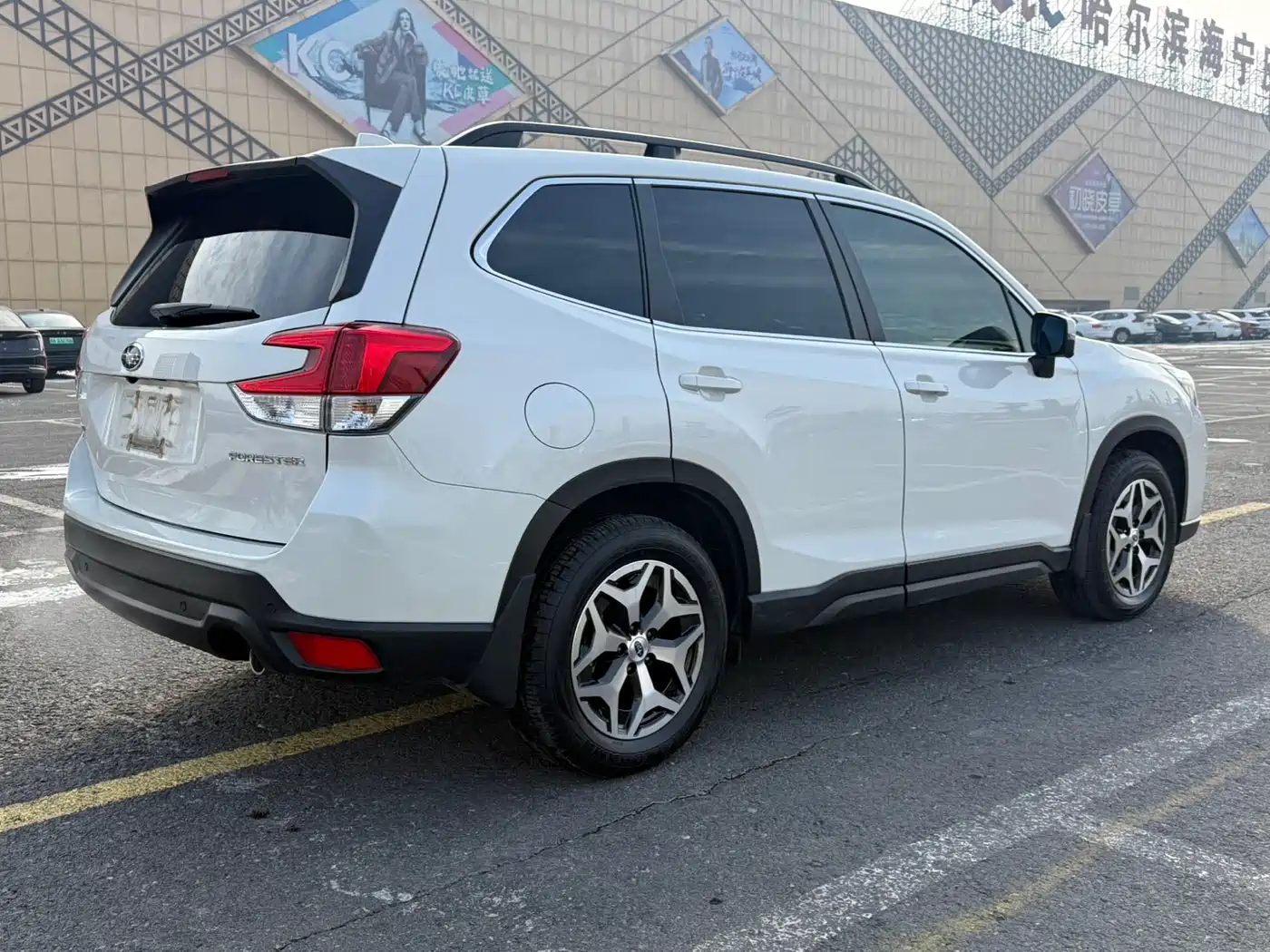 Subaru Forester 2021 2.0i Luxury Edition with EyeSight фото 6