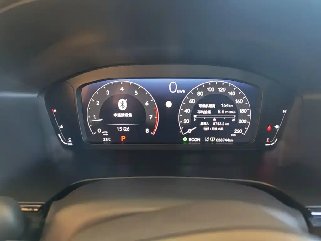 Honda Haoying 2024 2023 240TURBO 2WD Luxury PRO 7-Seater