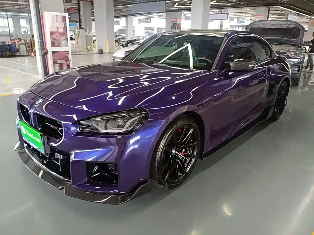 Similar car