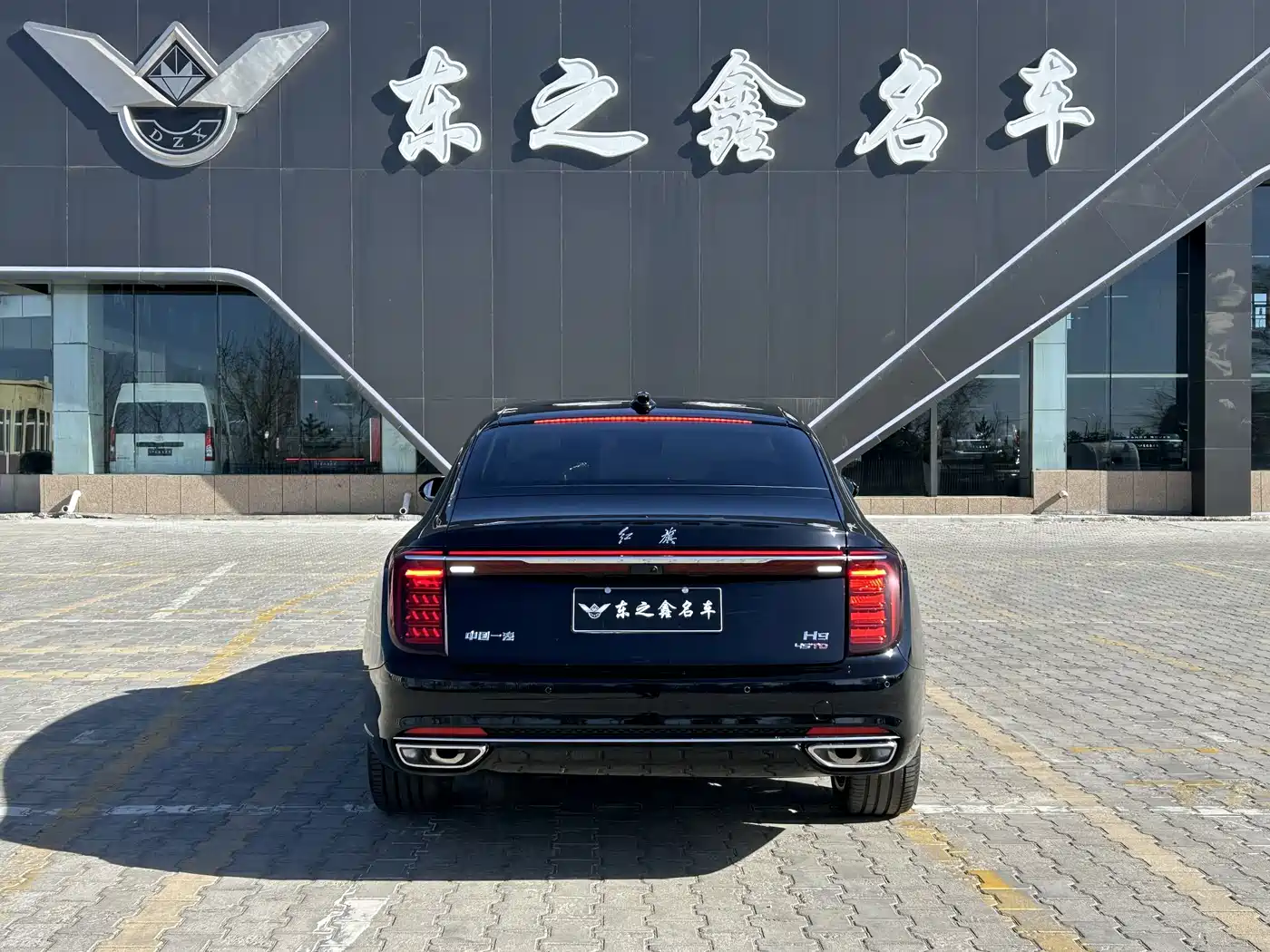 Hongqi H9 2025 2.0T 2WD Qixiang Luxury Business Edition 5-seater фото 5