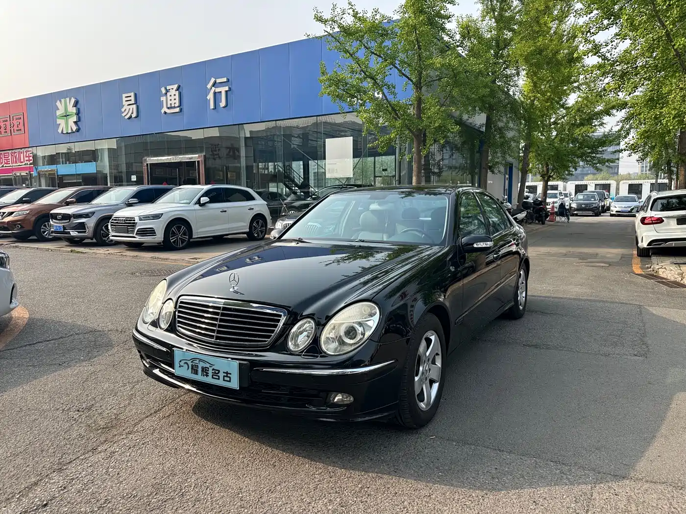 Mercedes-Benz E-Class 2005 E 280