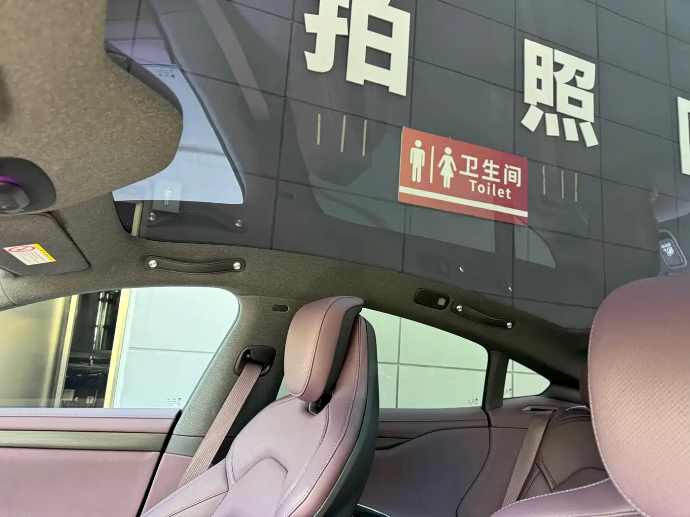 Xiaomi Auto Xiaomi SU7 2024 2024 RWD Long Range Intelligent Driving Edition