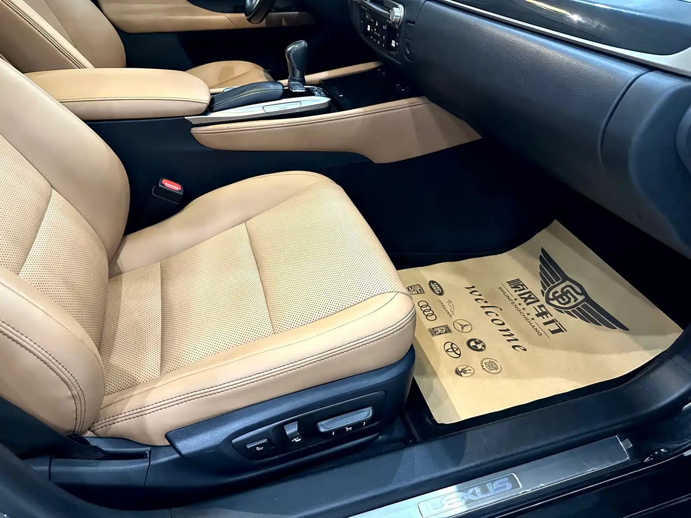 Lexus GS 2016 2016 200t Leading Edition