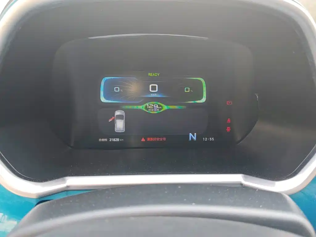 BAIC New Energy EC3 2021 2019 Agile Edition