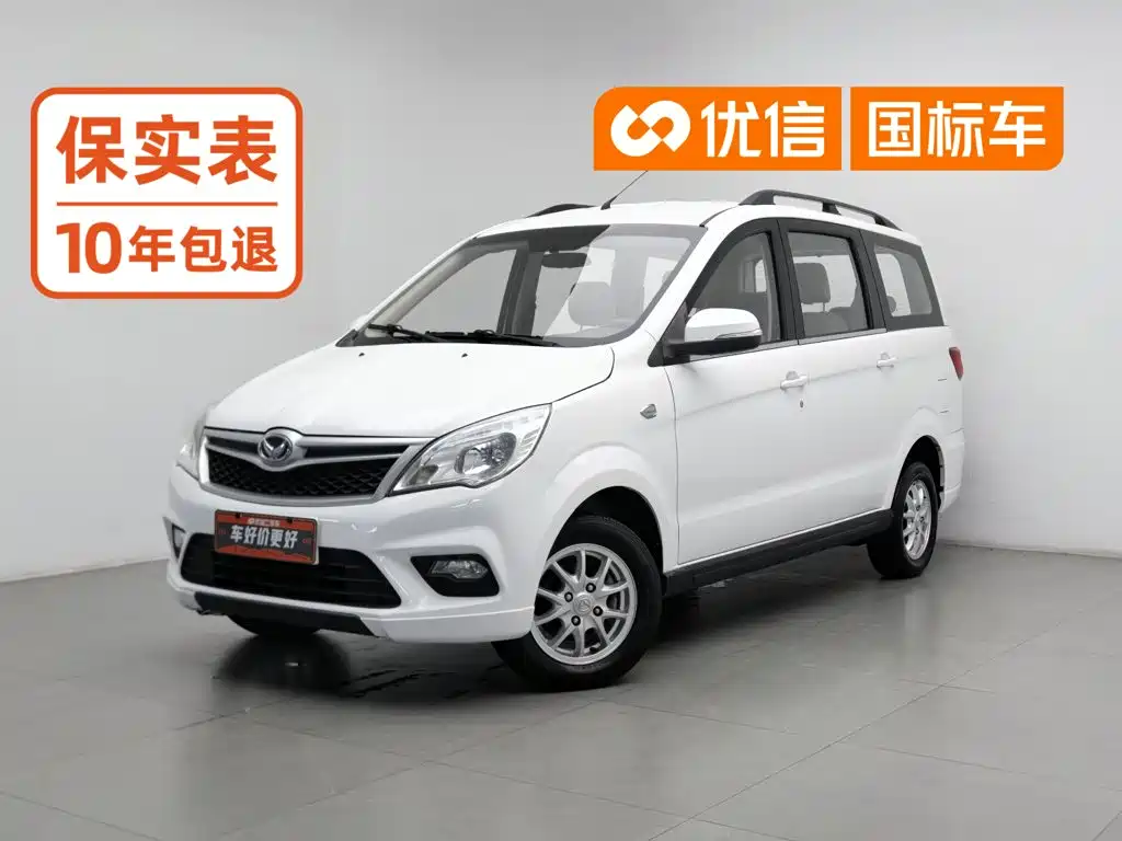 BAIC Huansu H2 2016 2016 H2E 1.5L Elite BJ415B