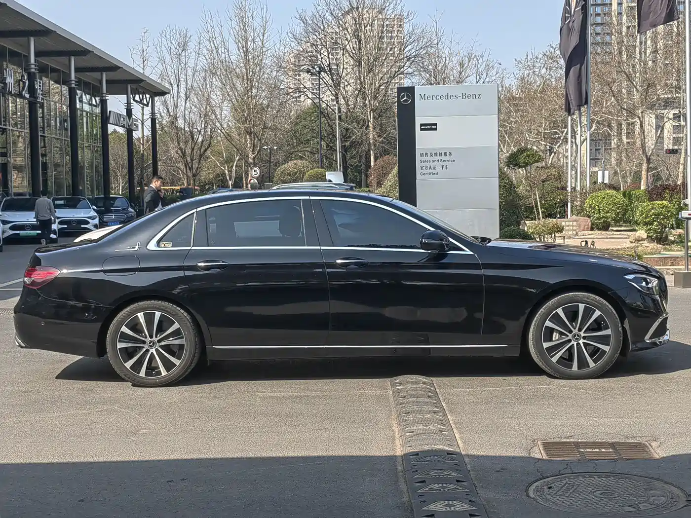 MERCEDES-BENZ E CLASS NEW ENERGY