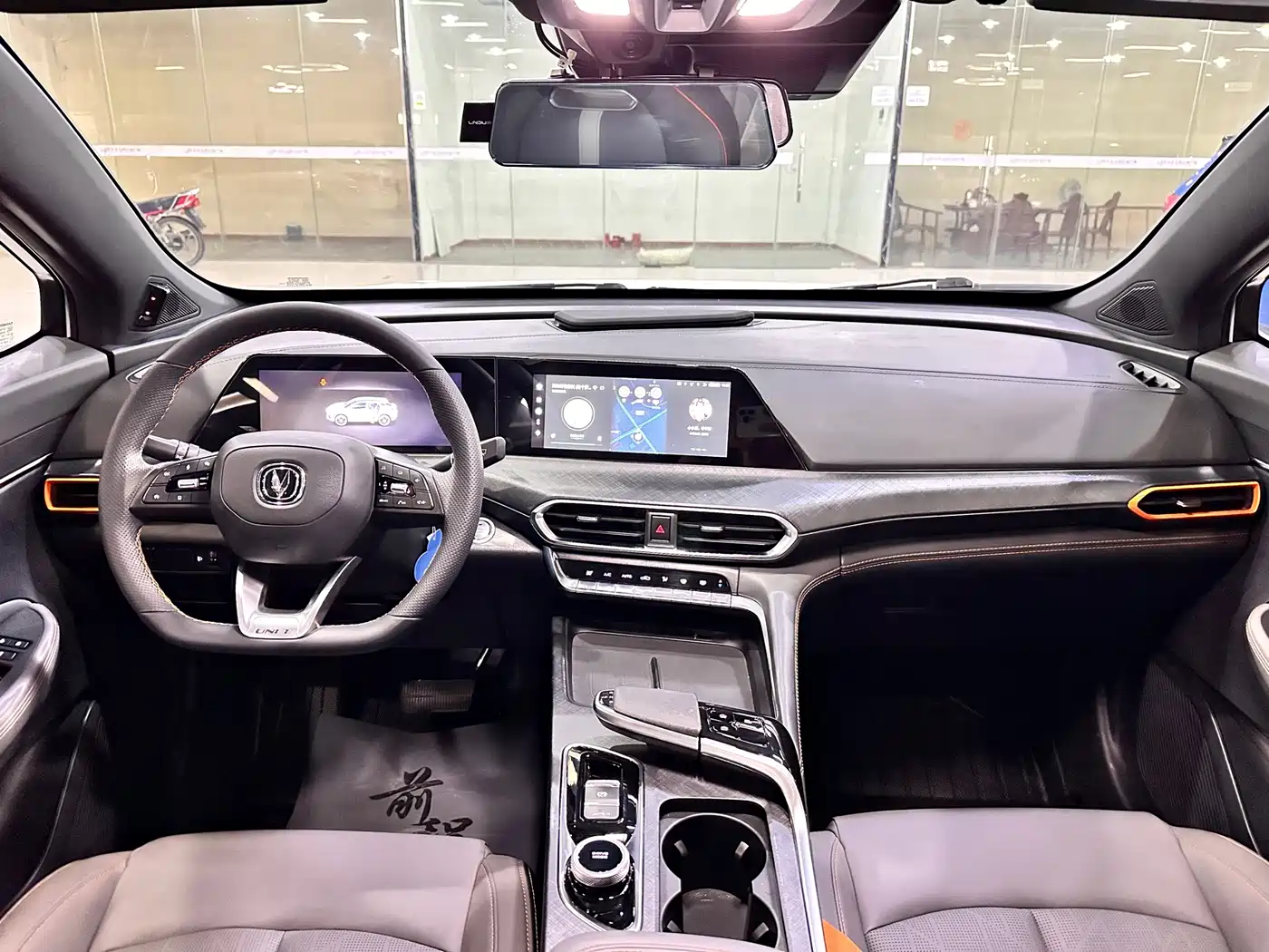 Changan UNI-T 2023 2023 2nd Generation 1.5T Premium