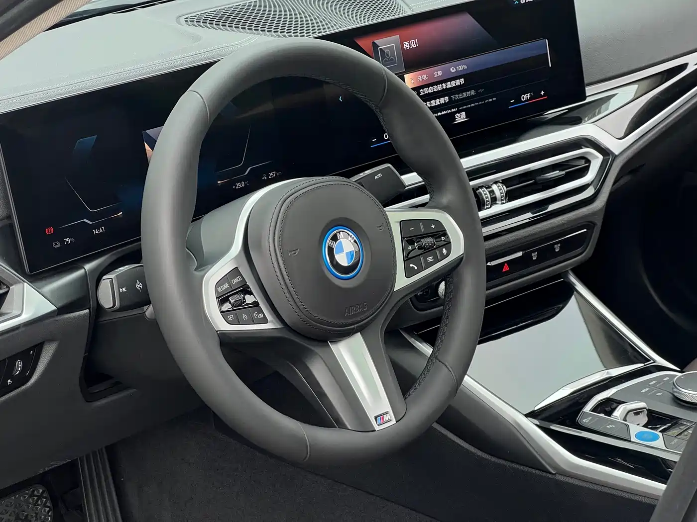 BMW i3 2022 2022 eDrive 35 L