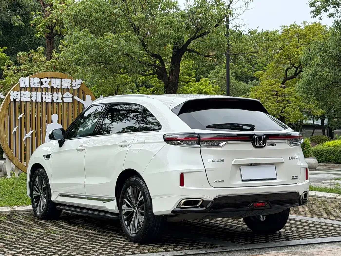 Honda UR-V 2022 2020 370TURBO AWD Prestige Edition