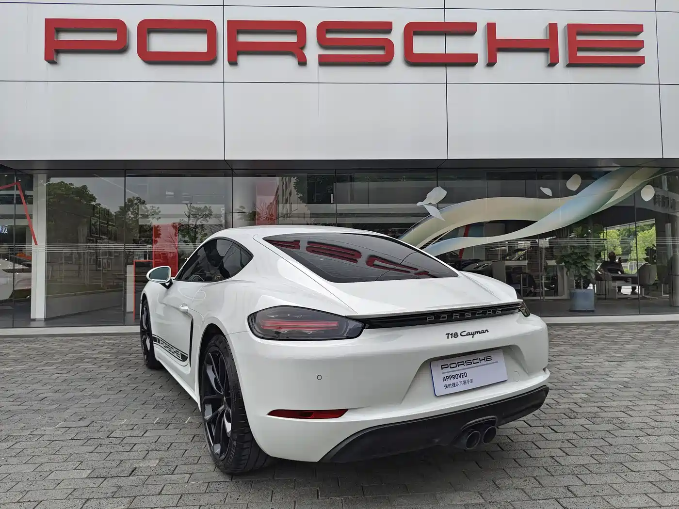 PORSCHE 718