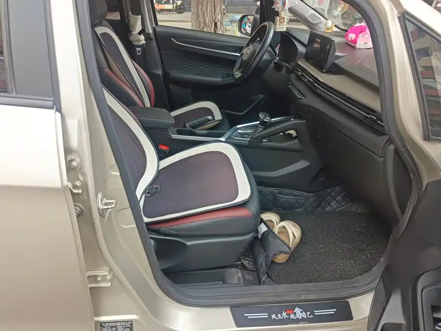 Geely Vision X3 2021 2021 PRO 1.5L CVT Premium