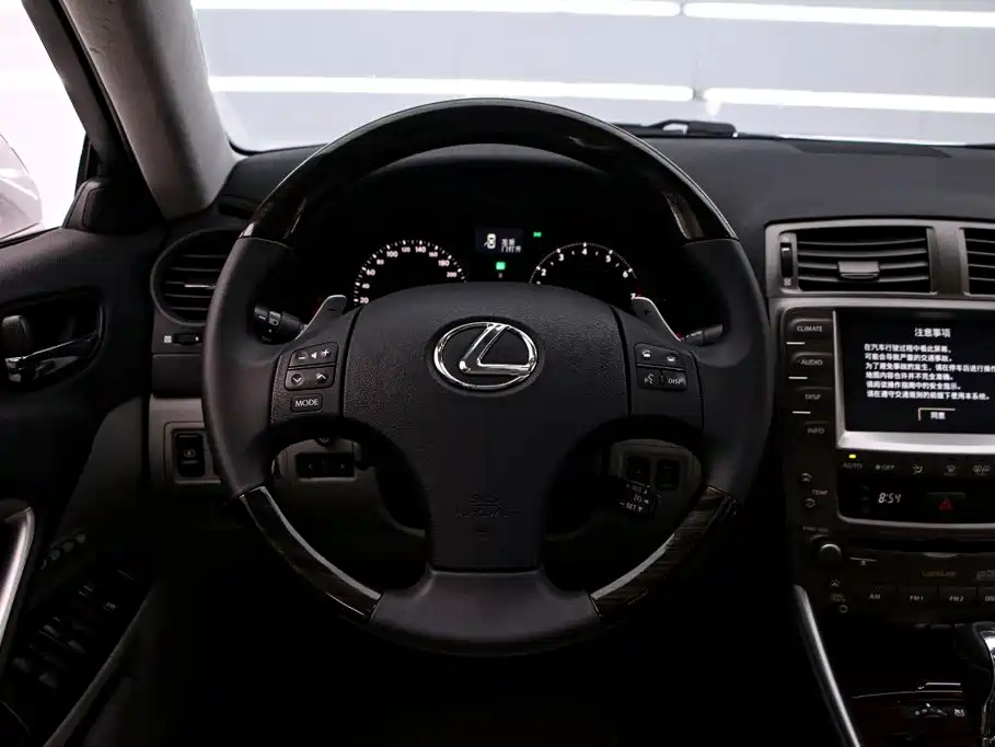Lexus IS 2008 2008 300 Luxury