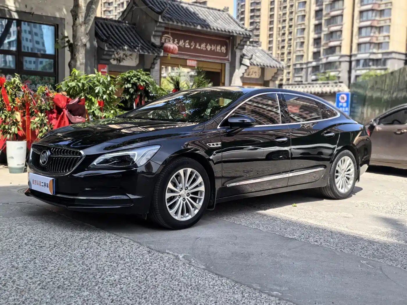 Buick LaCrosse 2018 Model 28T Elite Edition
