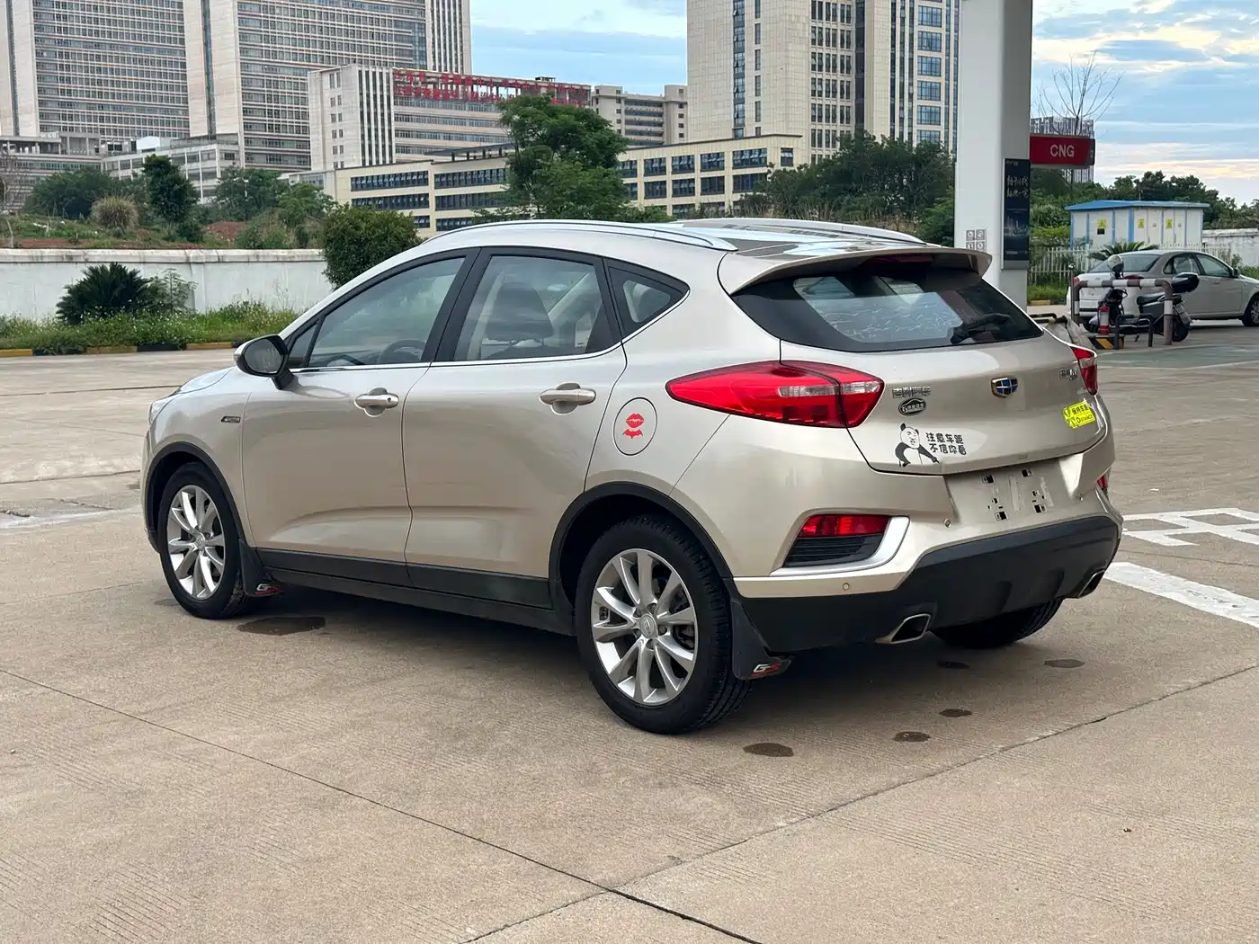 GEELY AUTOMOBILE EMGRAND GS