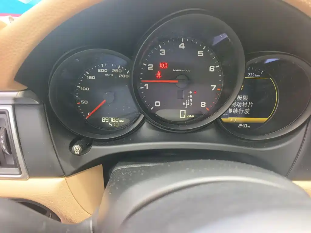 Porsche Macan 2015 2014 Macan 2.0T