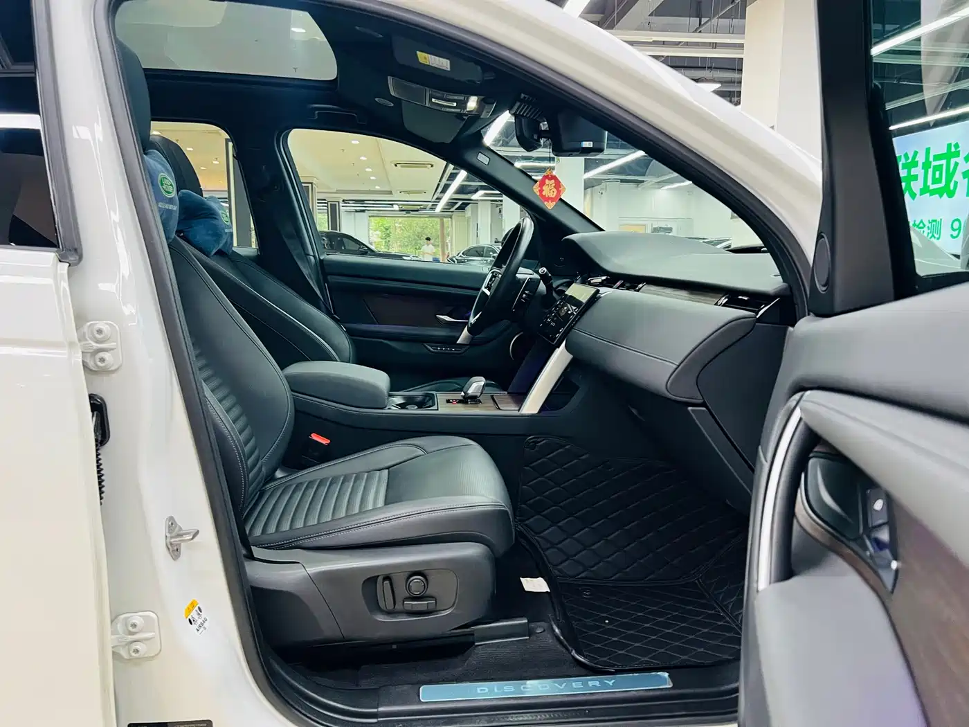 Land Rover Discovery Sport PHEV 2024 1.5T P300e Plug-in Hybrid фото 12