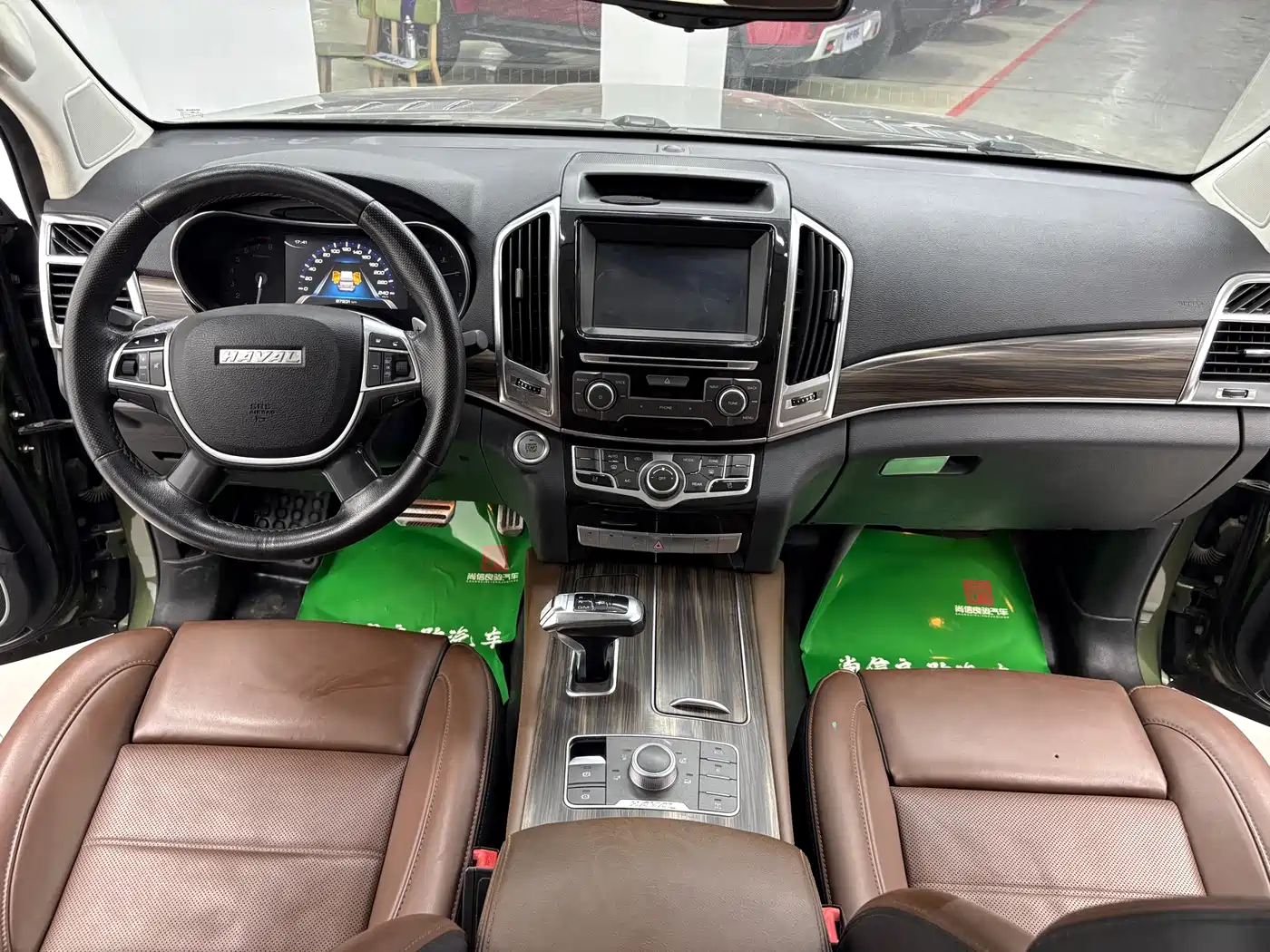 Photo 5 - Haval H9