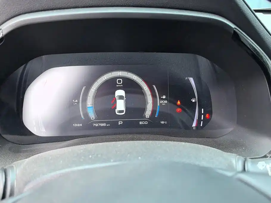 Haval F7x 2020 2019 1.5T 2WD Ultimate Smart Trend Edition