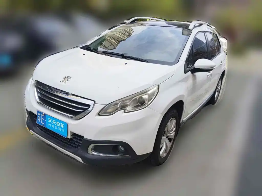 Photo 1 - Peugeot 2008