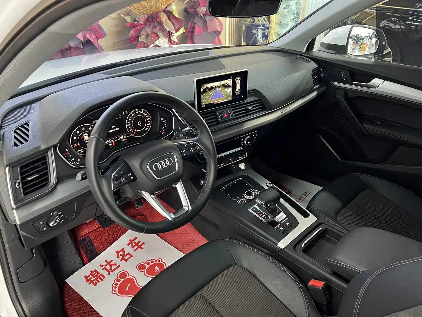 Audi Q5L 2018 40 TFSI Prestige Fashion (China V) фото 7