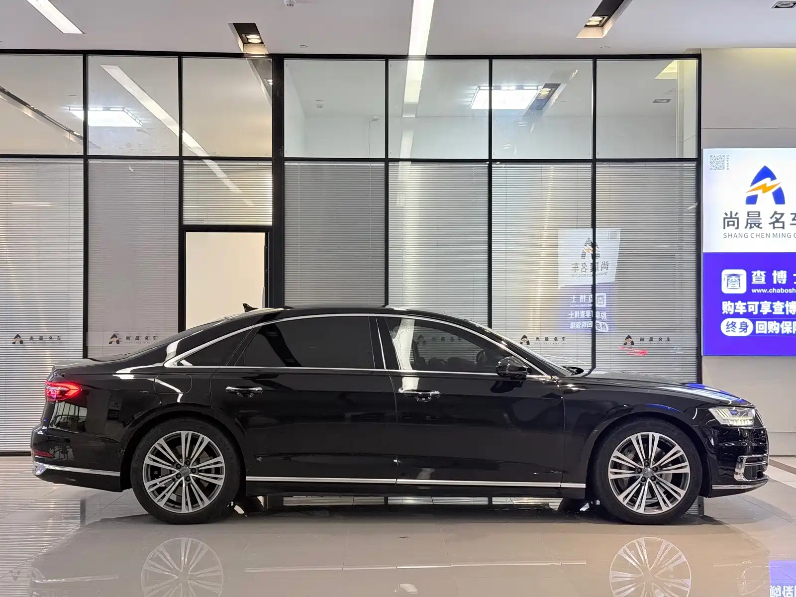Фото 17 - Audi A8