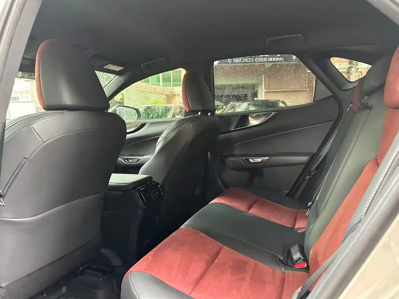 Lexus NX 2025 2024 260 FWD Innovation Edition