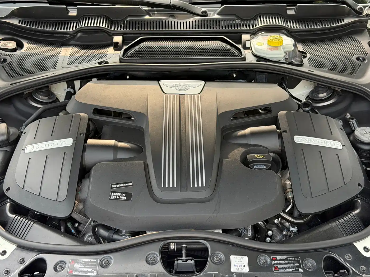 Photo 16 - Bentley Continental
