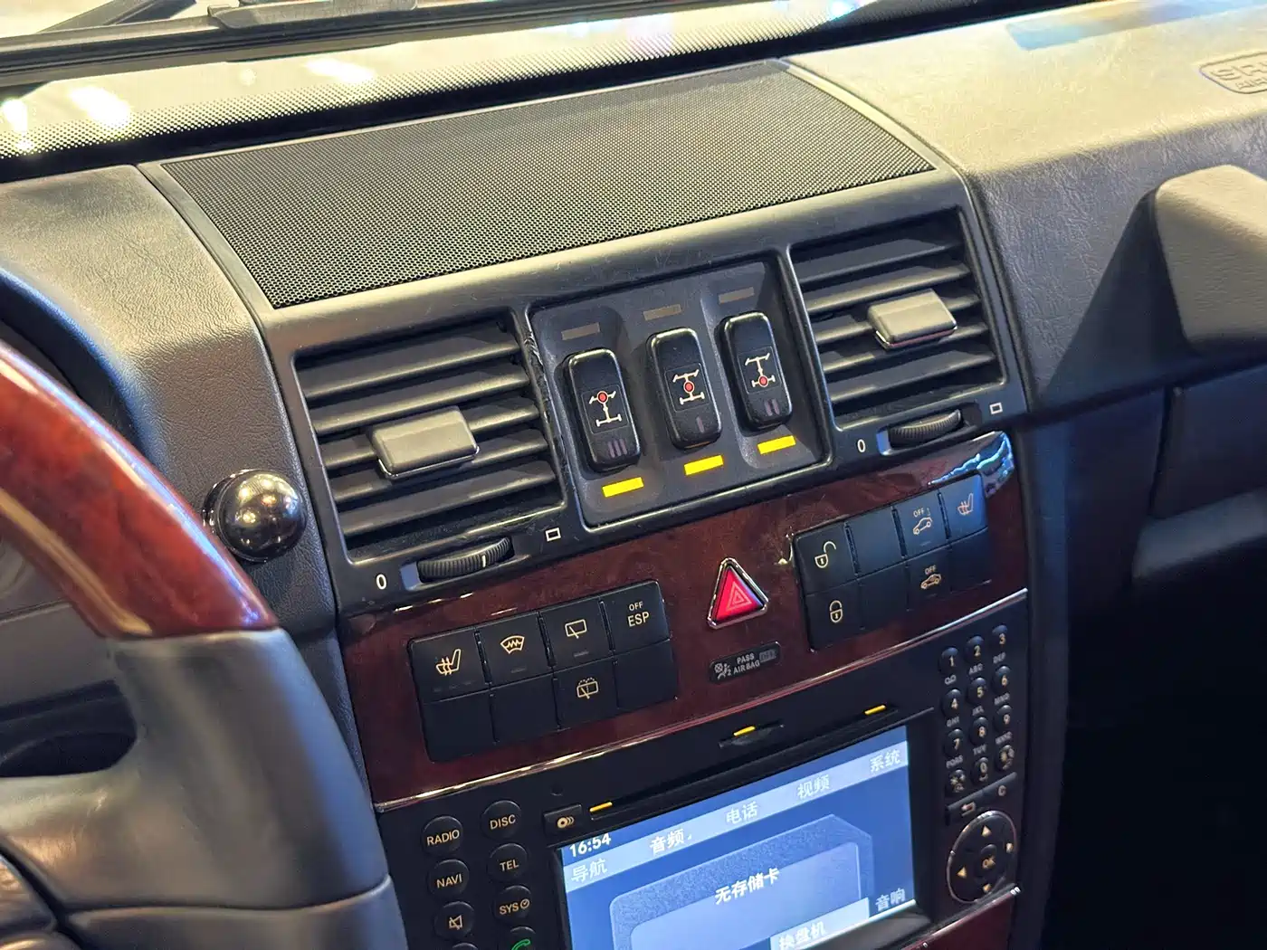 Mercedes-Benz G-Class 2010 G 500 фото 28