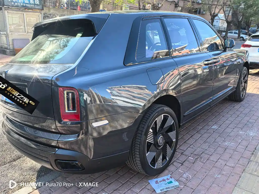Rolls-Royce Cullinan 2023 2024 4-Seater