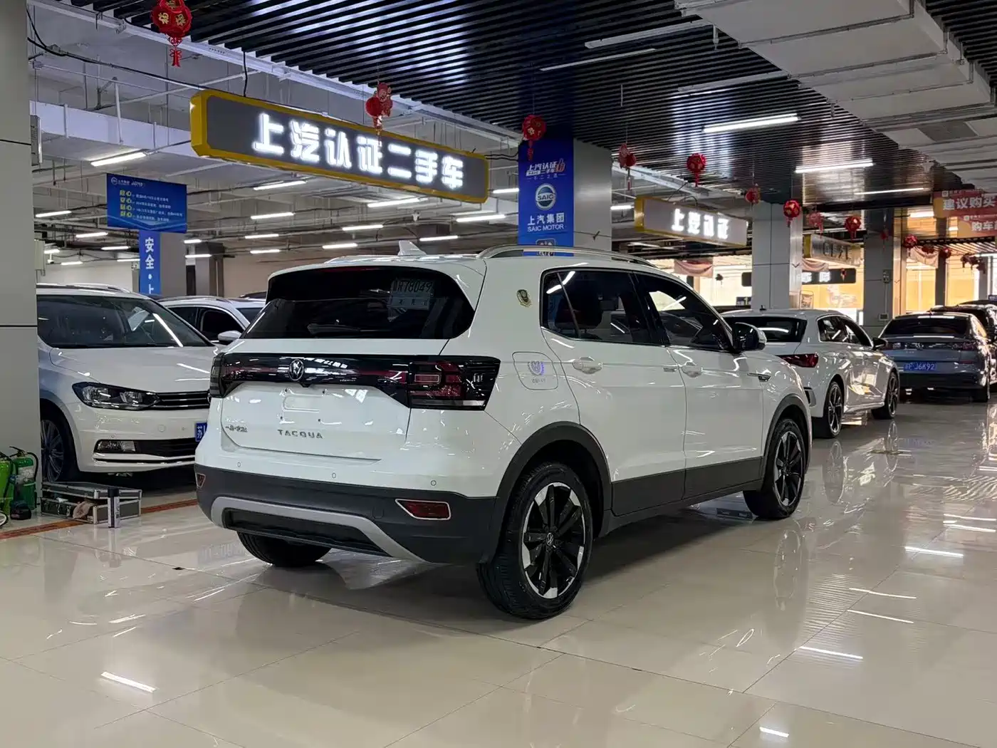 VOLKSWAGEN EXPLORING THE SHADOW
