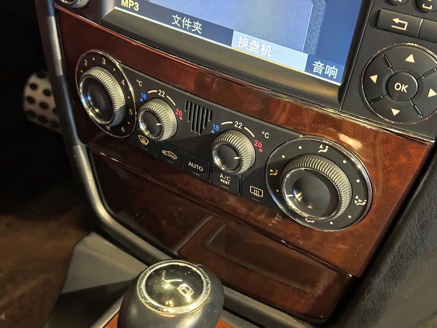 Mercedes-Benz G-Class 2010 G 500 фото 25