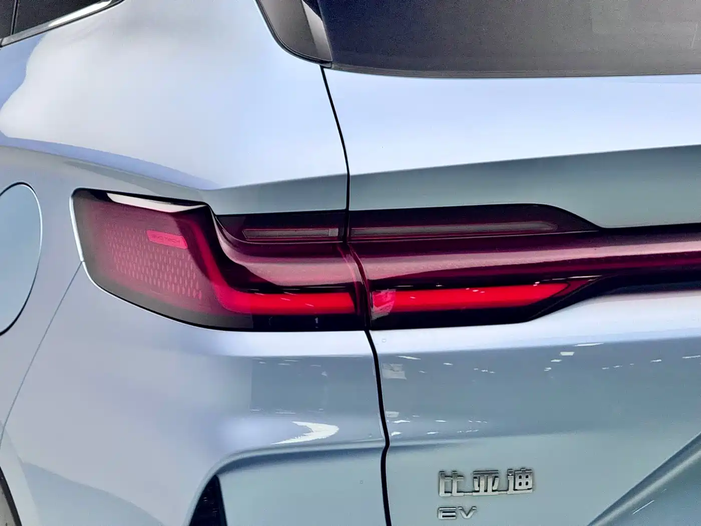 BYD SONGJIANG NEW ENERGY