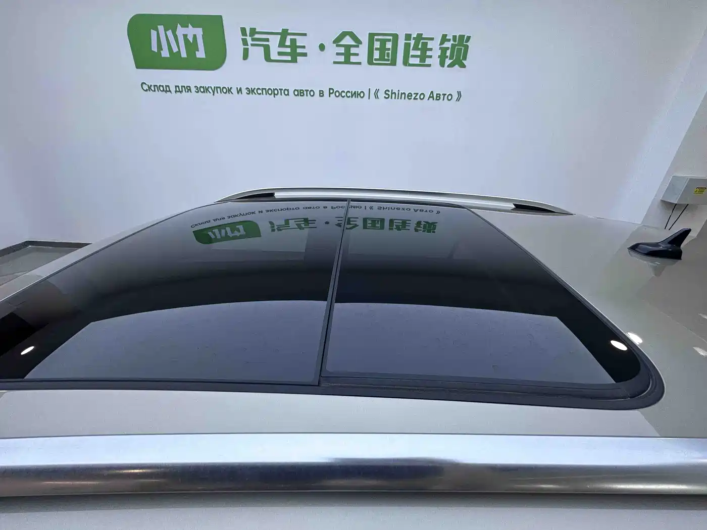 VOLKSWAGEN T ROC EXPLORING SONGS