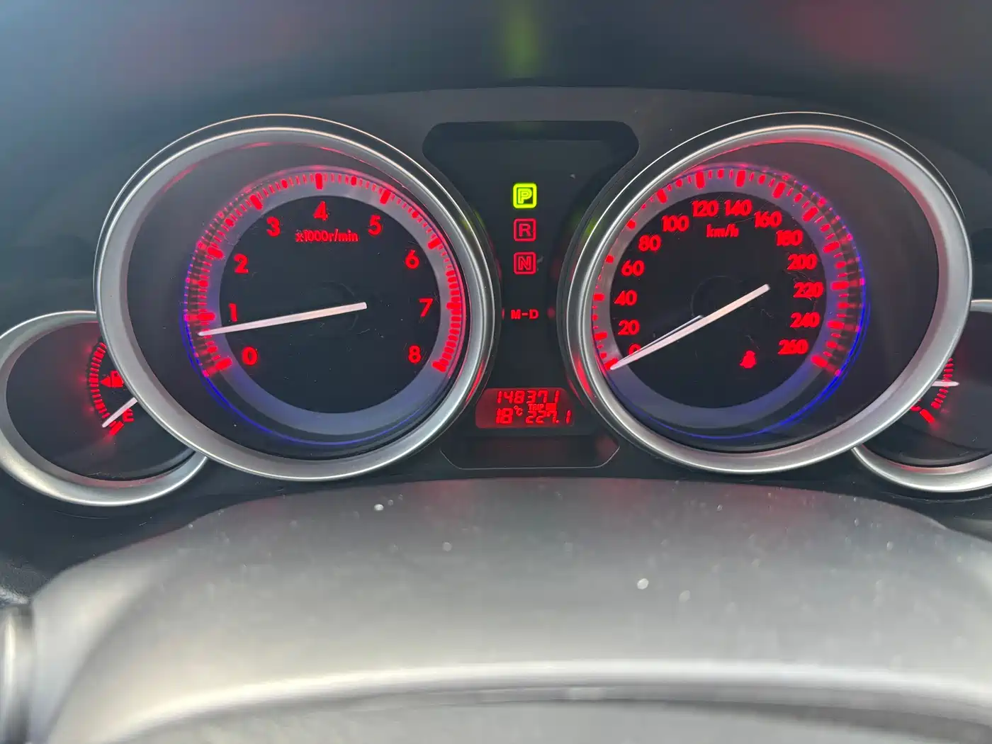 Mazda Ruiyi 2016 2015 2.0L Automatic Elite