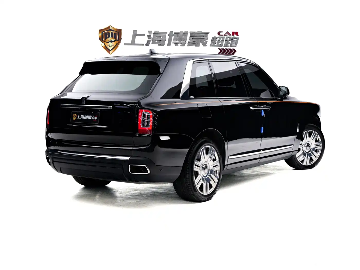 ROLLS-ROYCE CULLINAN