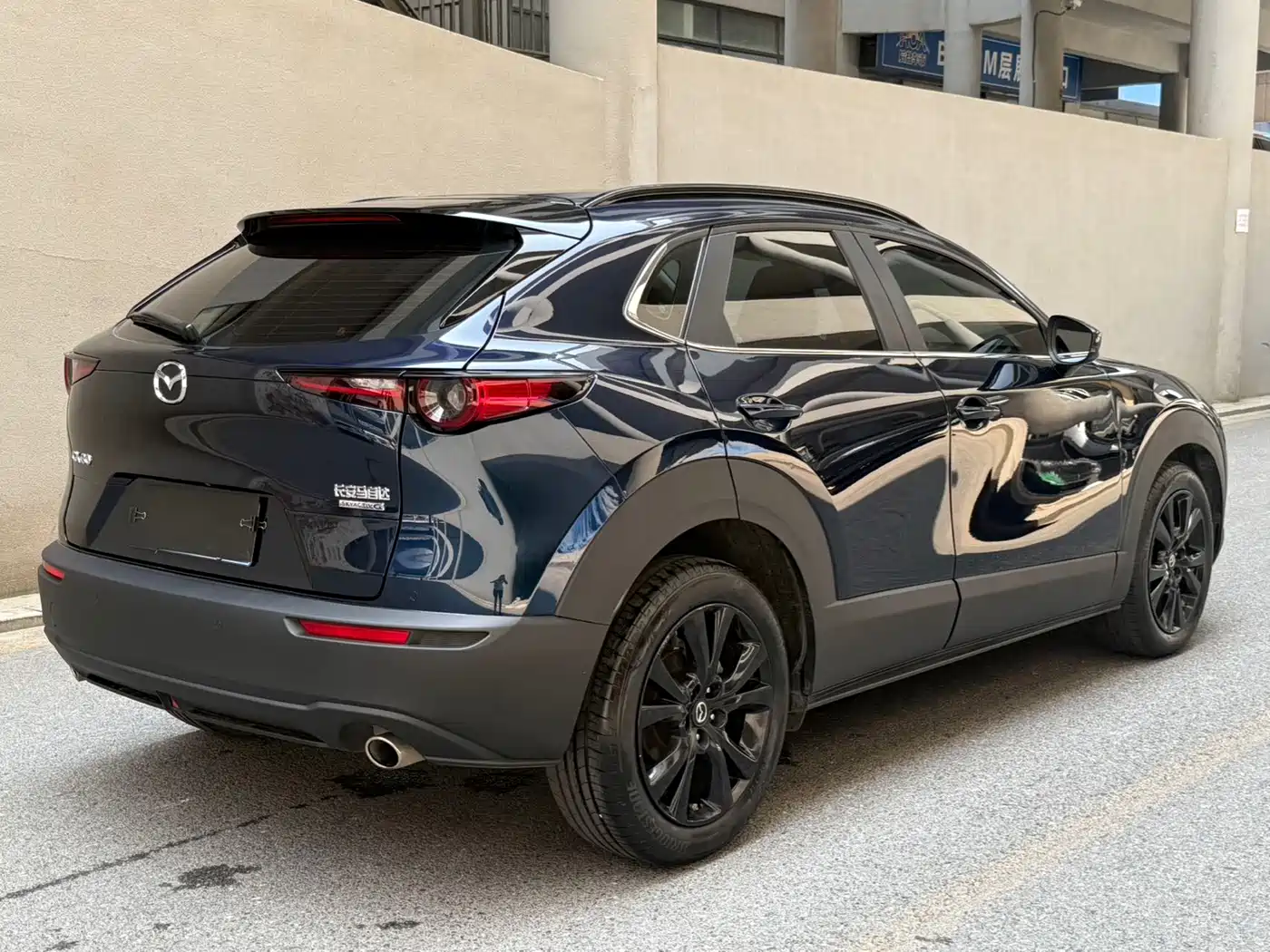 Mazda CX-30 2023 2022 Mazda3 2.0L Automatic Shine Black Edition