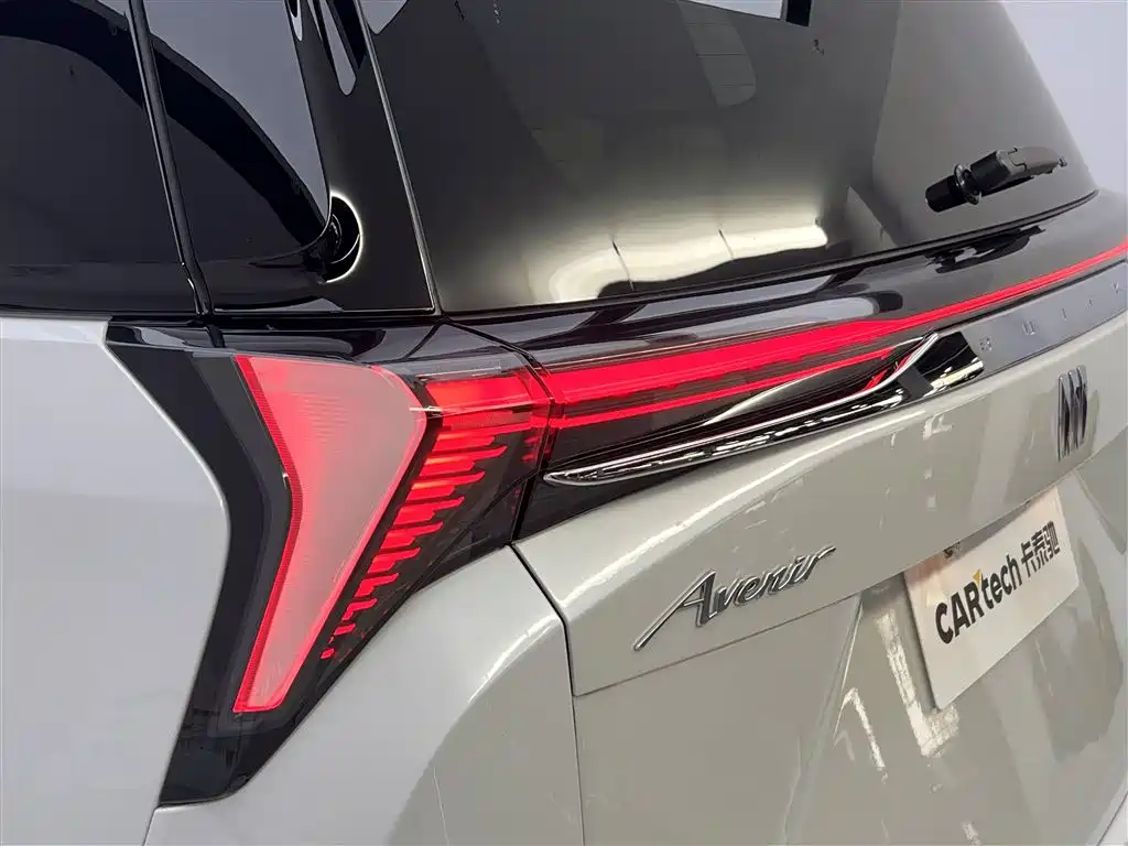 BUICK GL8 NEW ENERGY