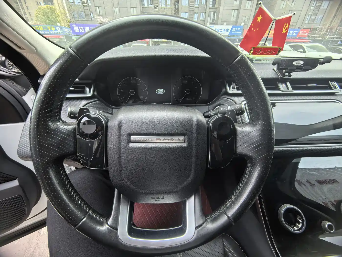 Land Rover Range Rover Velar 2017 P250 S фото 5