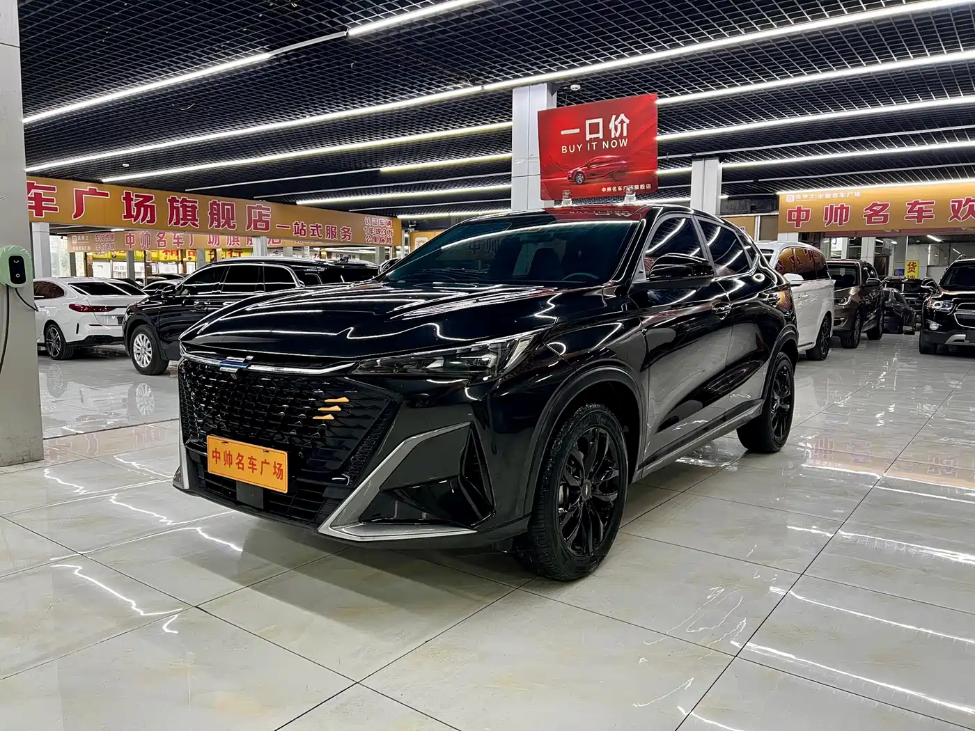 Changan Oshan X5 PLUS 2023 2023 1.5T DCT Excellence