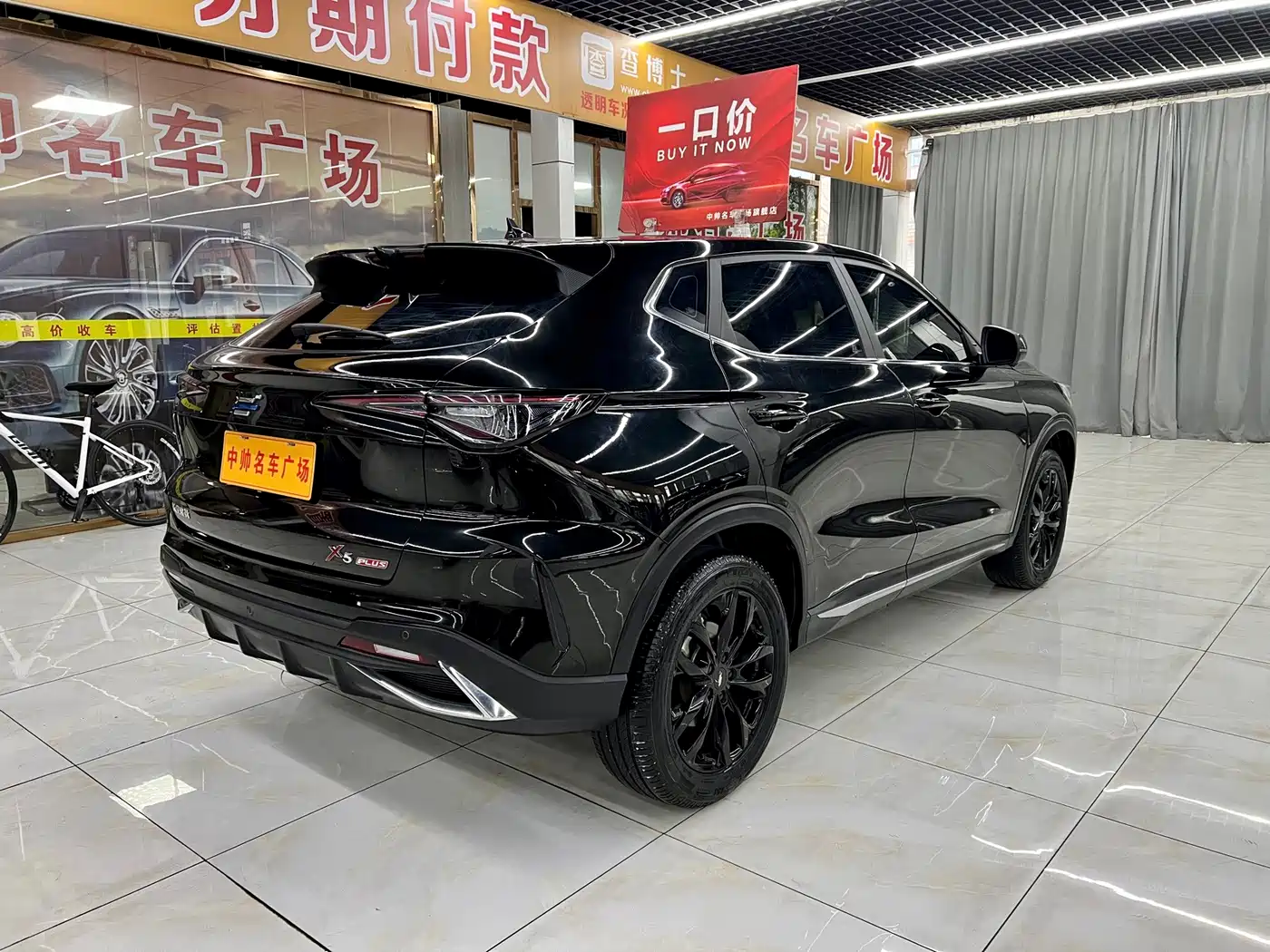 Changan Oshan X5 PLUS 2023 2023 1.5T DCT Excellence