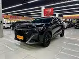 Photo 1 - Changan Oshan X5 PLUS