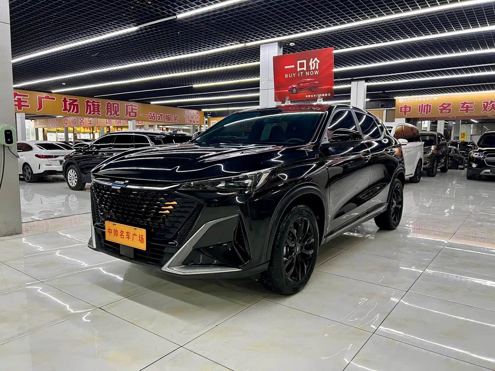Photo 1 - Changan Oshan X5 PLUS