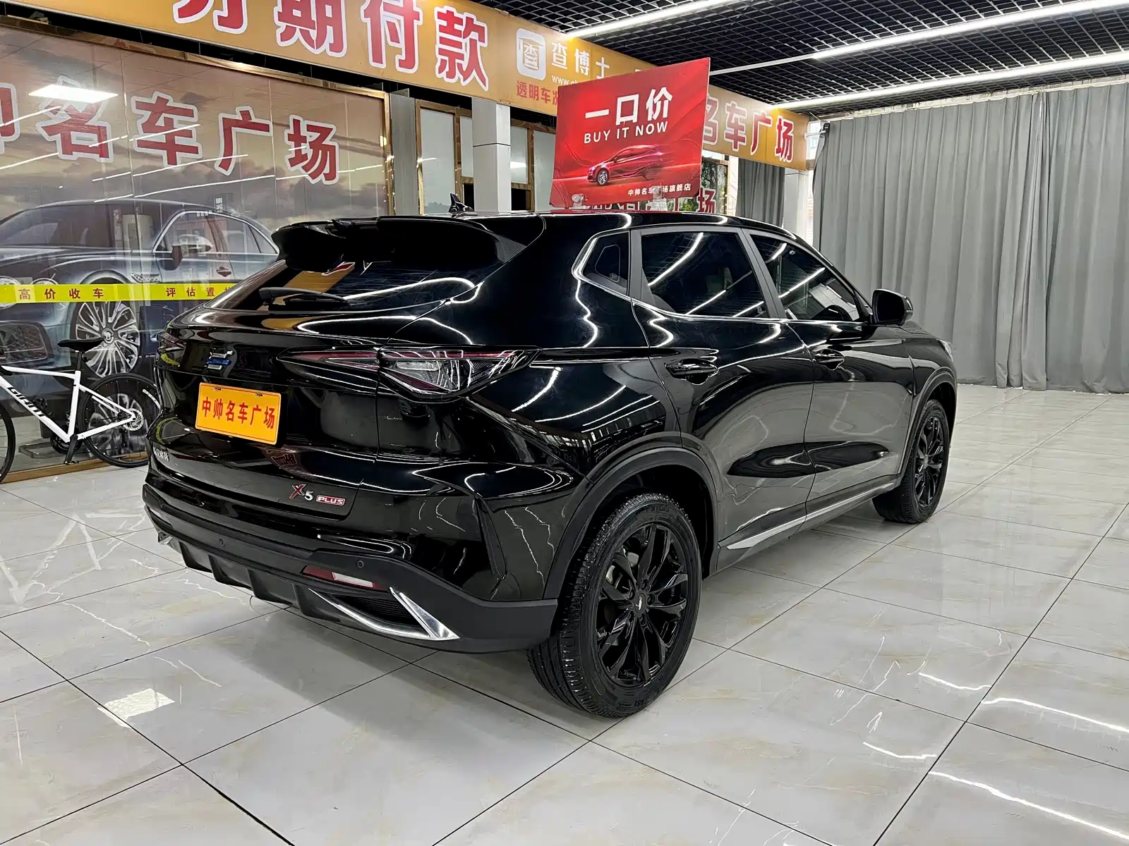 Photo 6 - Changan Oshan X5 PLUS