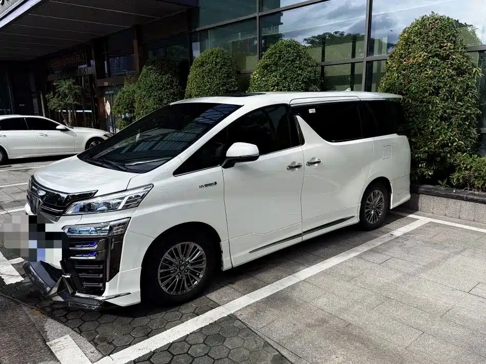 Toyota Vellfire 2021 2021 Crown Hybrid 2.5L HV Premium Edition