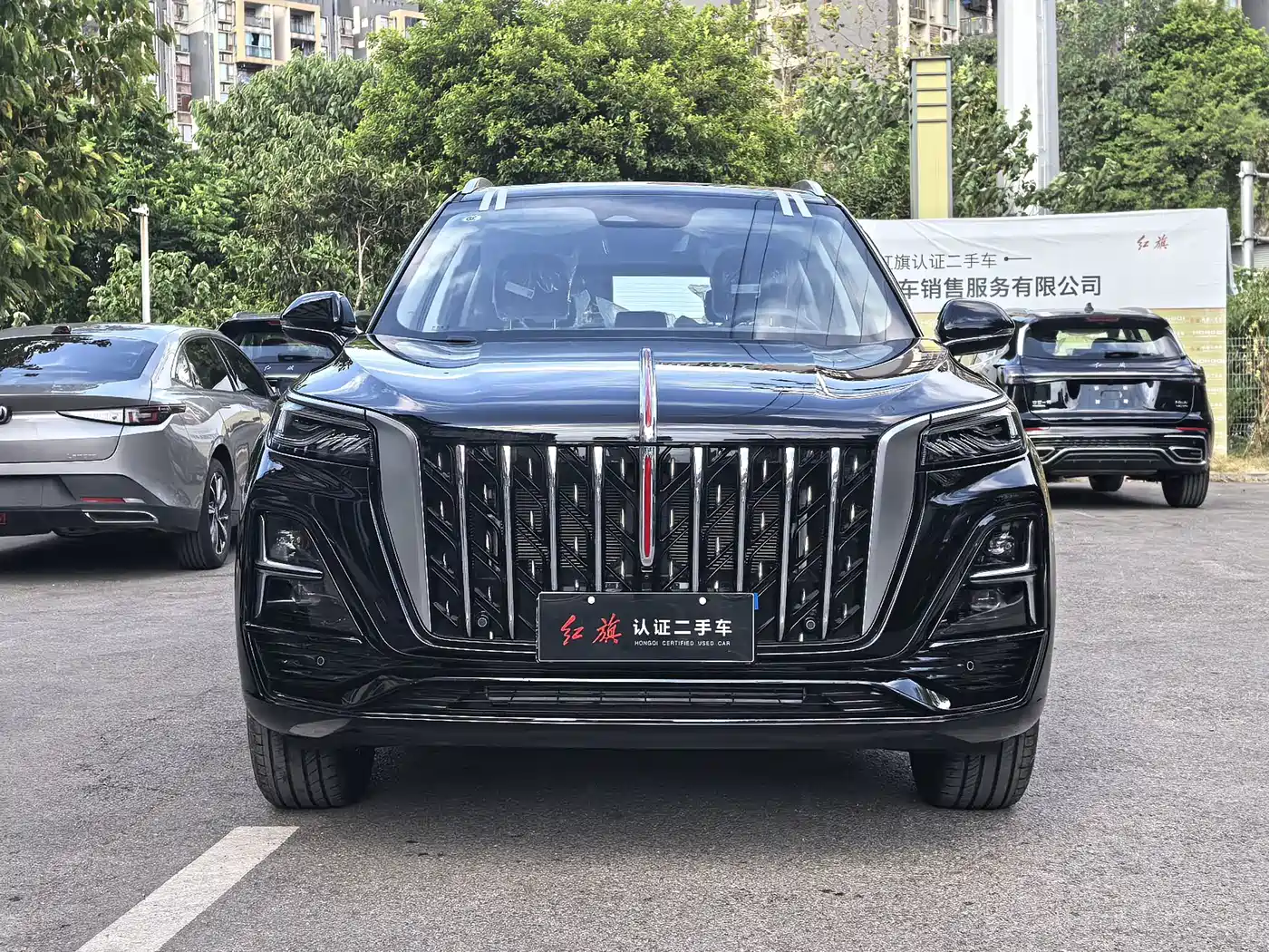 Hongqi HS5 2026 2025 2.0T 2WD Qixiang Pro