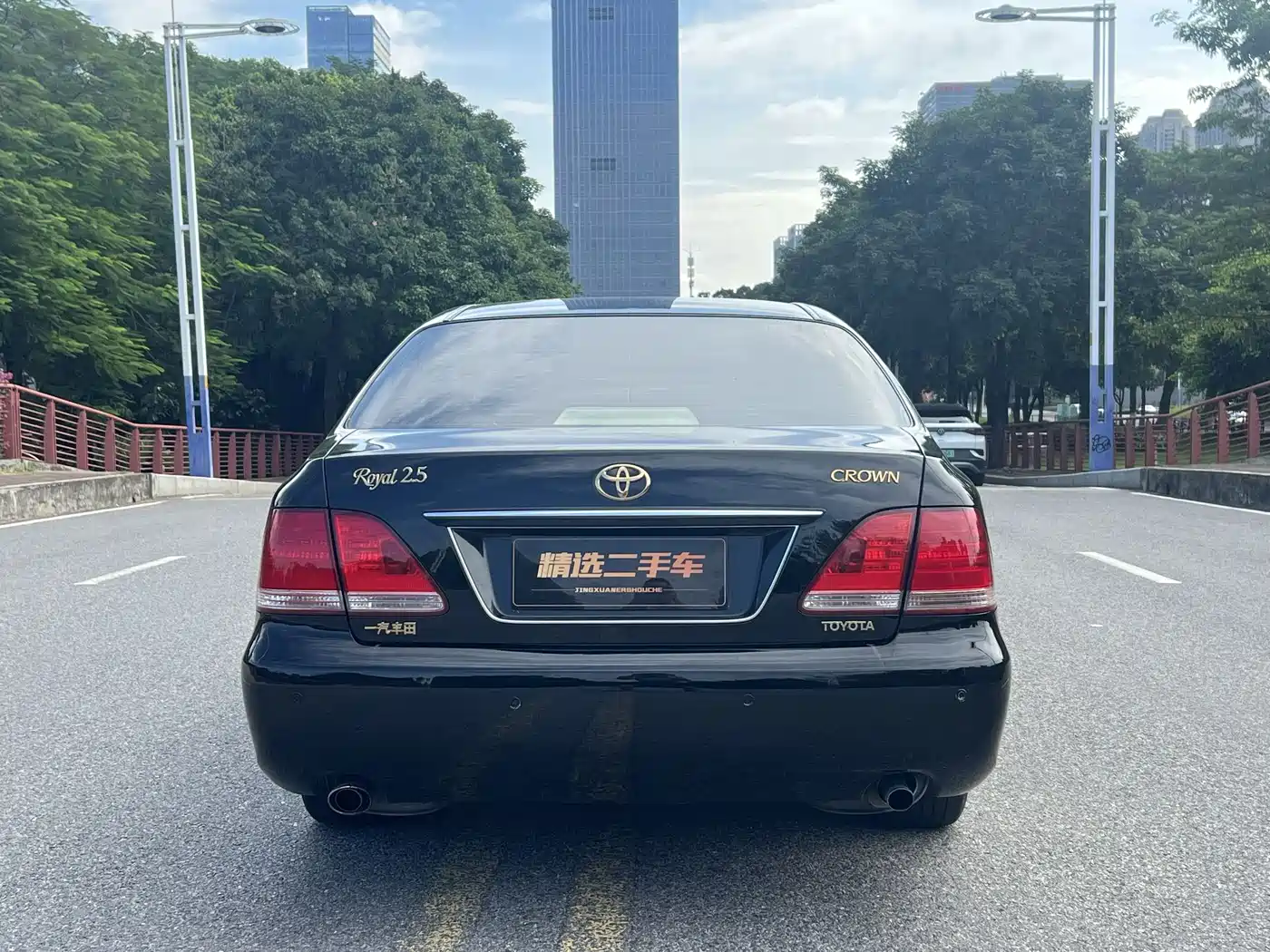 Toyota Crown 2008 2.5L 5th Anniversary Edition фото 19