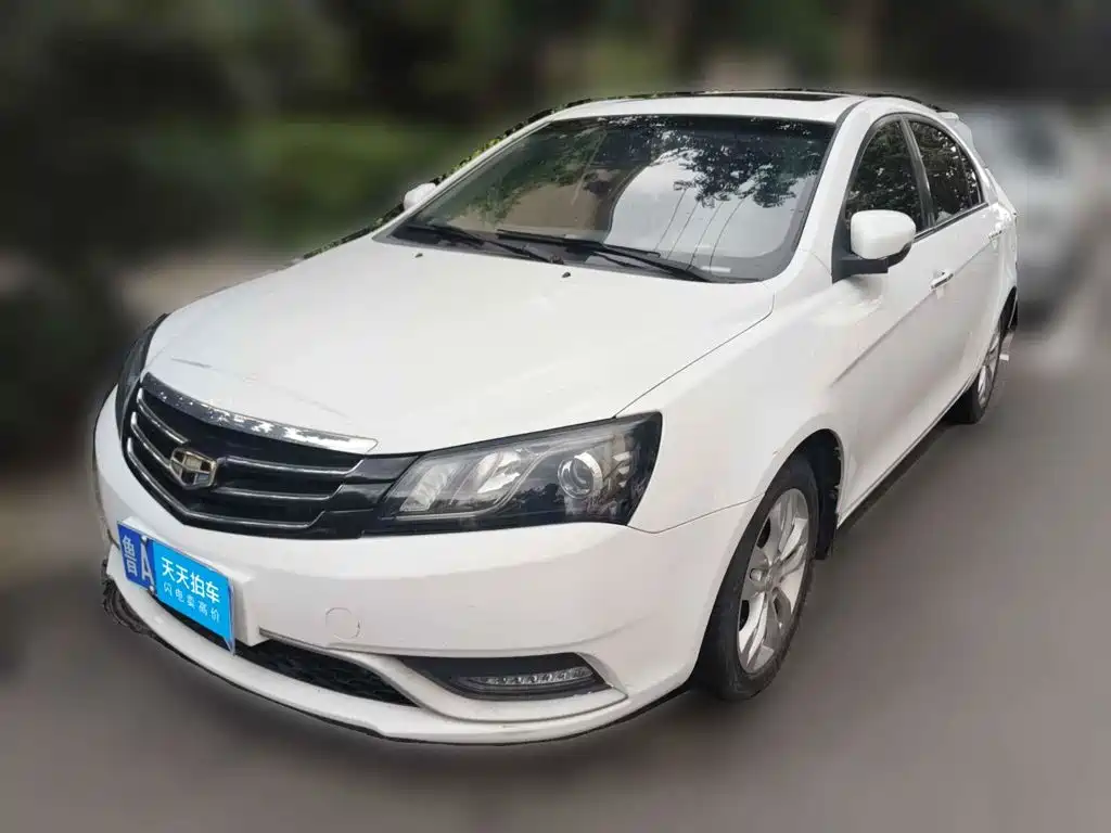 Geely Emgrand 2014 2014 Sedan 1.3T Manual Elite