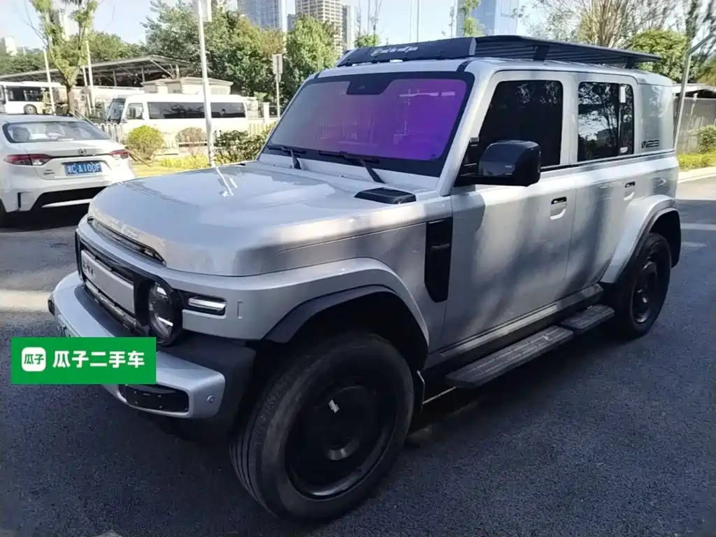 Similar car