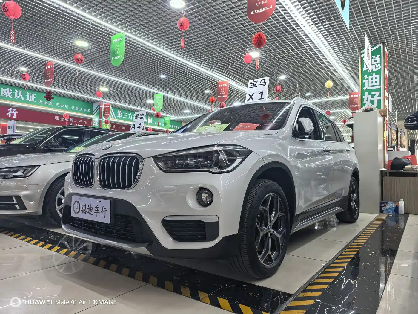 BMW X1 2019 xDrive20Li Premium Model